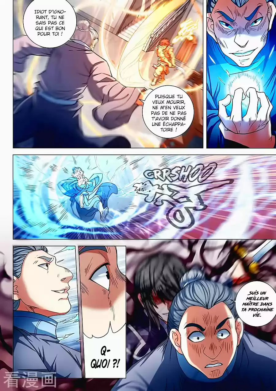 Read God of Martial Arts FR Manga Online