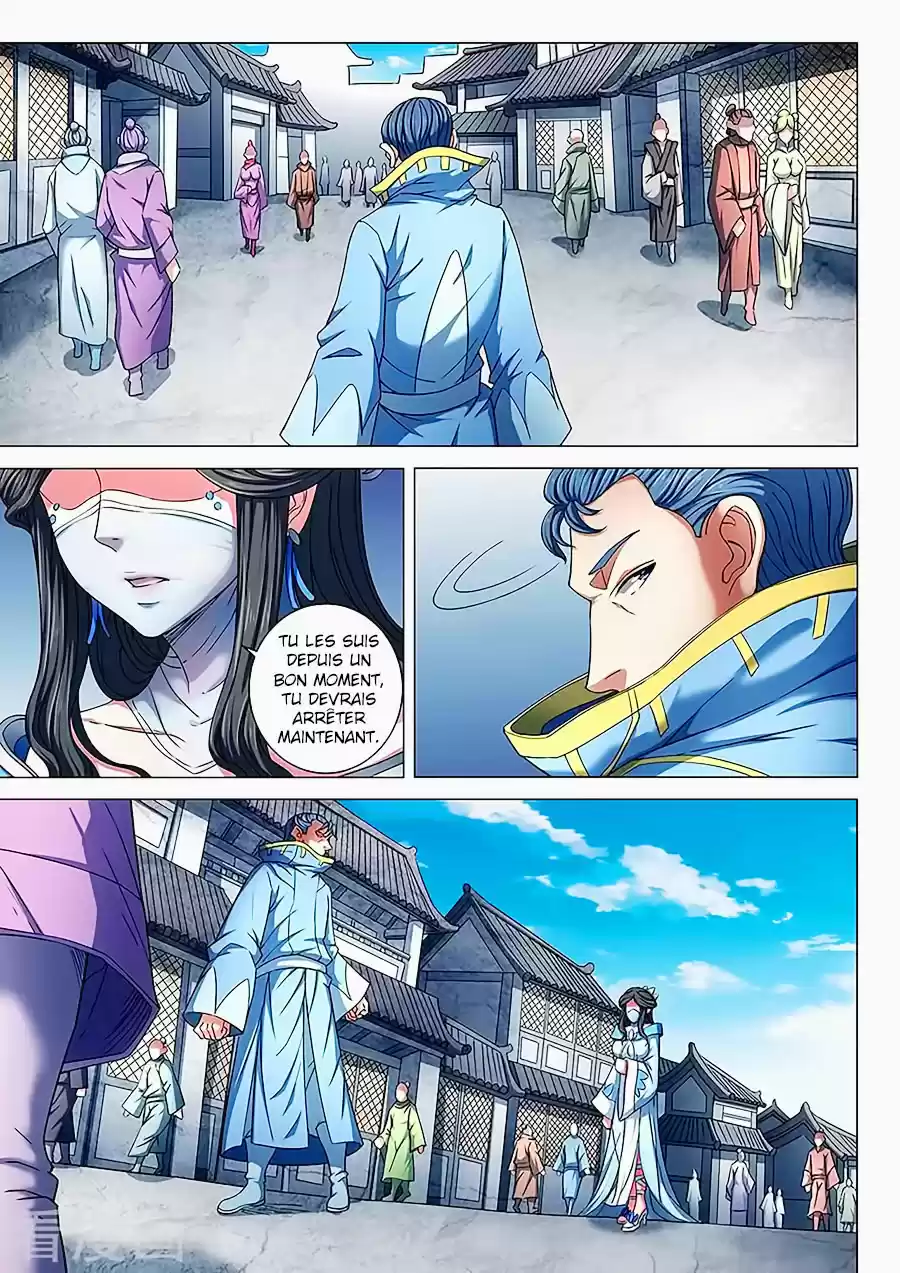 Read God of Martial Arts FR Manga Online
