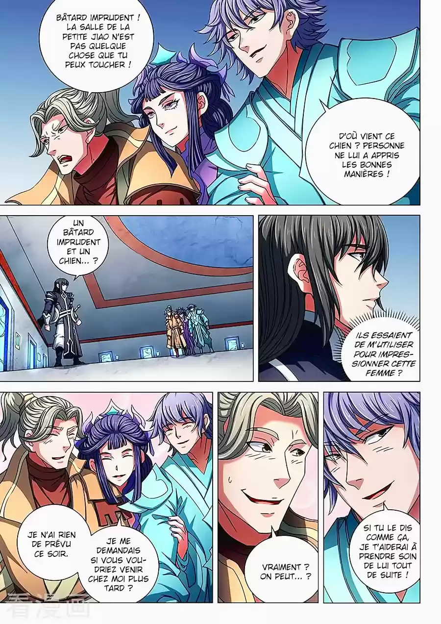 Read God of Martial Arts FR Manga Online