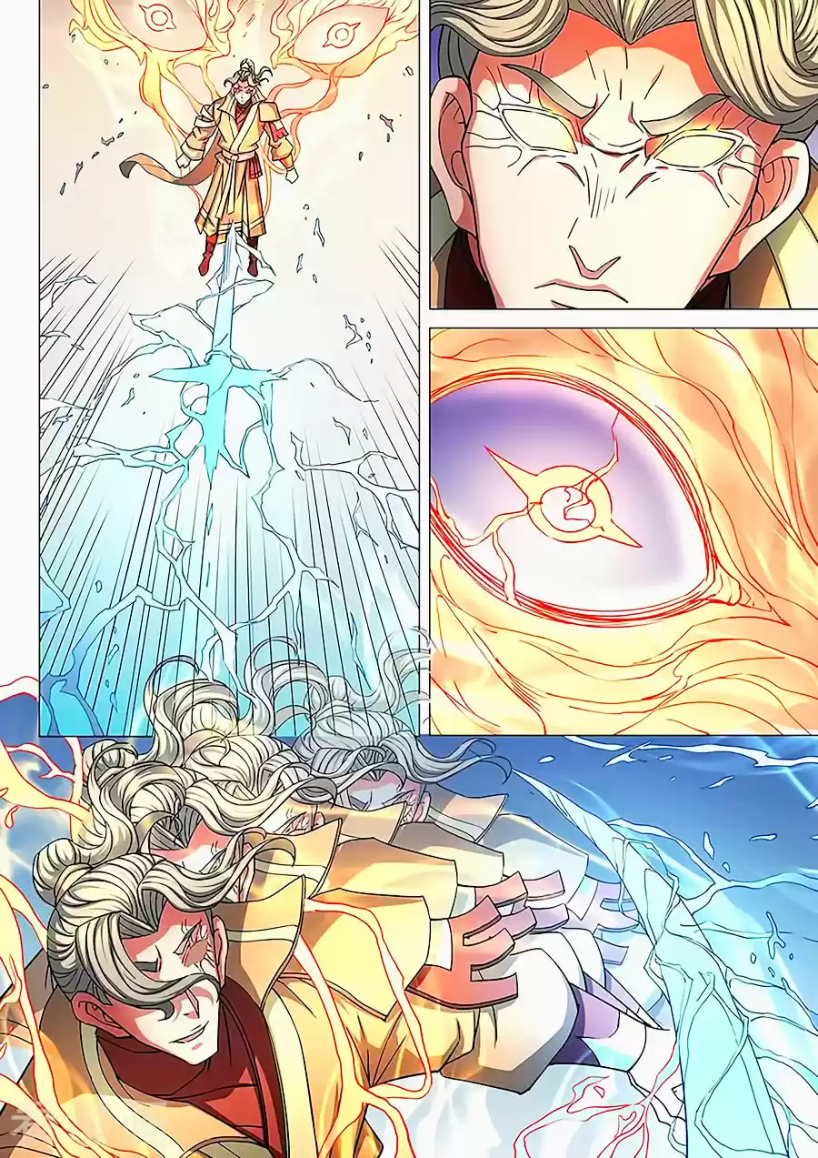 Read God of Martial Arts FR Manga Online