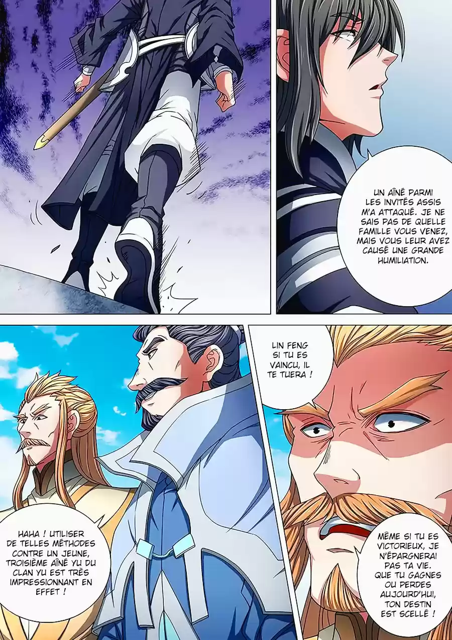Read God of Martial Arts FR Manga Online