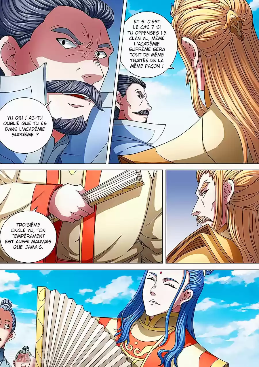 Read God of Martial Arts FR Manga Online