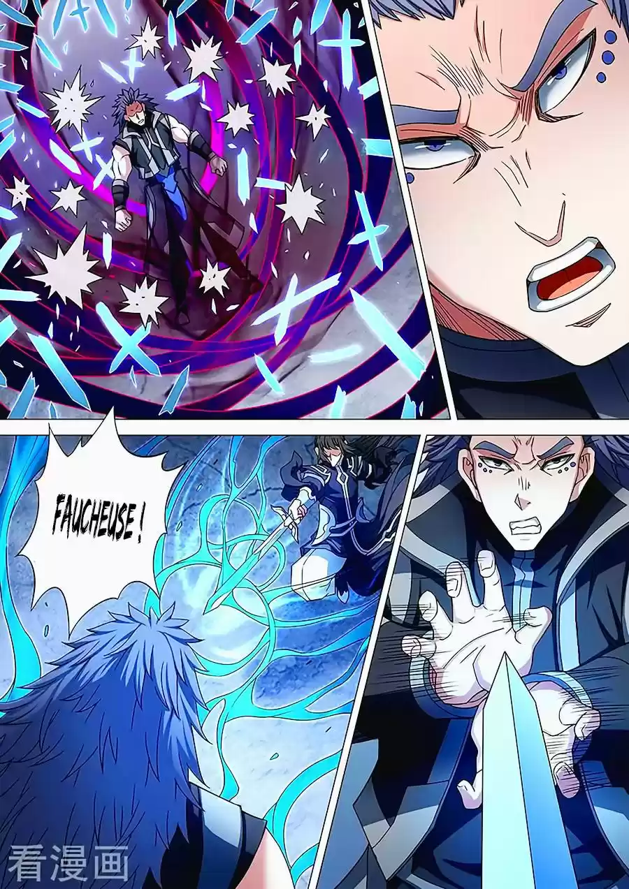 Read God of Martial Arts FR Manga Online