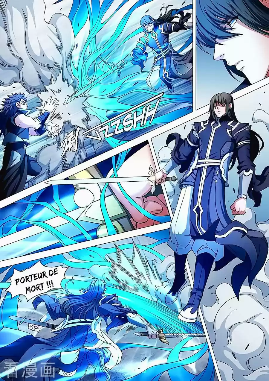 Read God of Martial Arts FR Manga Online