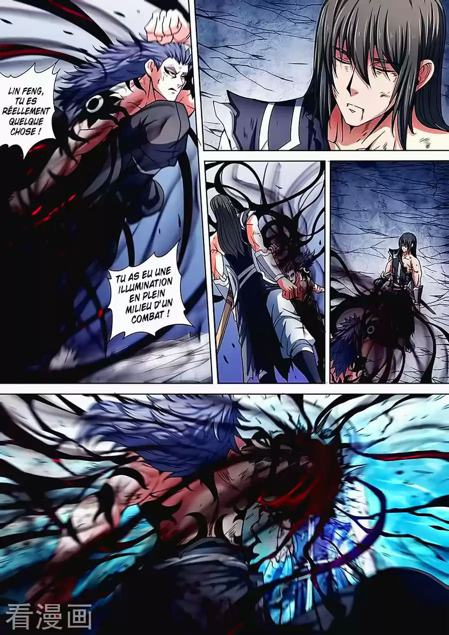 Read God of Martial Arts FR Manga Online