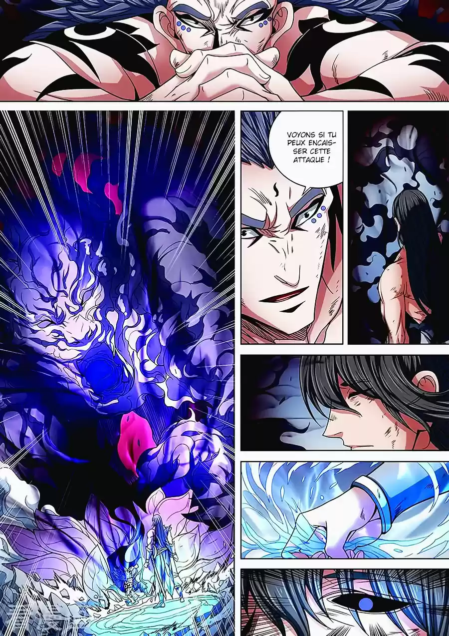 Read God of Martial Arts FR Manga Online