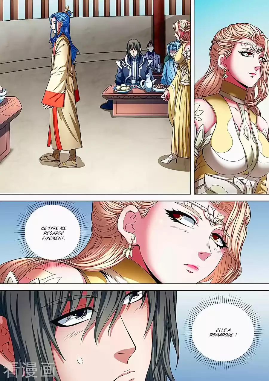 Read God of Martial Arts FR Manga Online