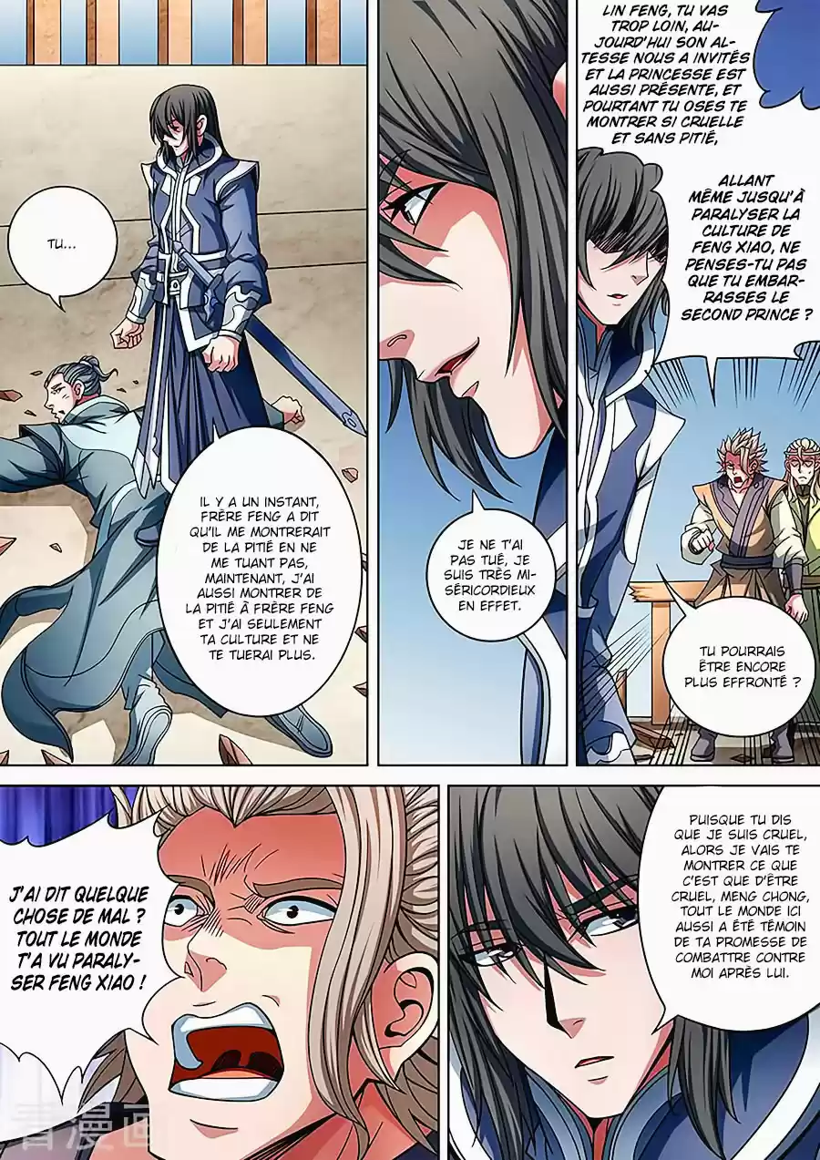 Read God of Martial Arts FR Manga Online