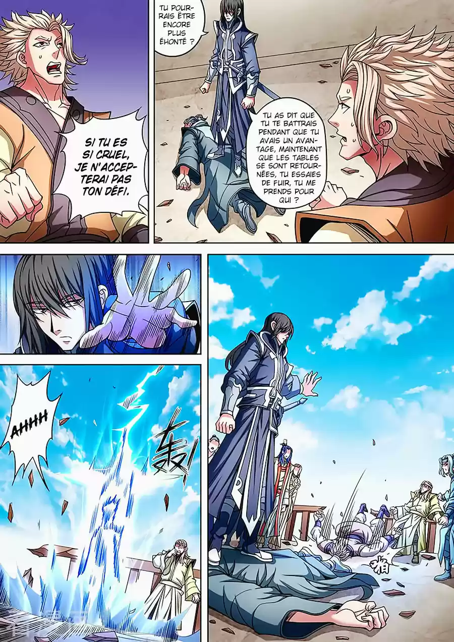 Read God of Martial Arts FR Manga Online