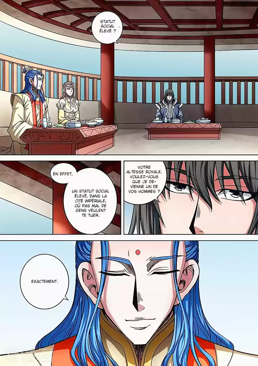 Read God of Martial Arts FR Manga Online