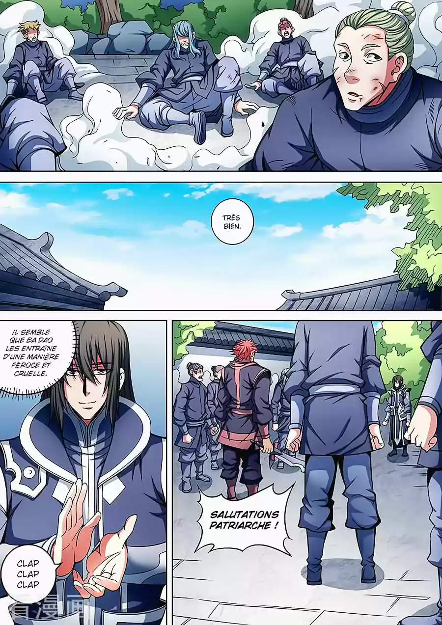 Read God of Martial Arts FR Manga Online