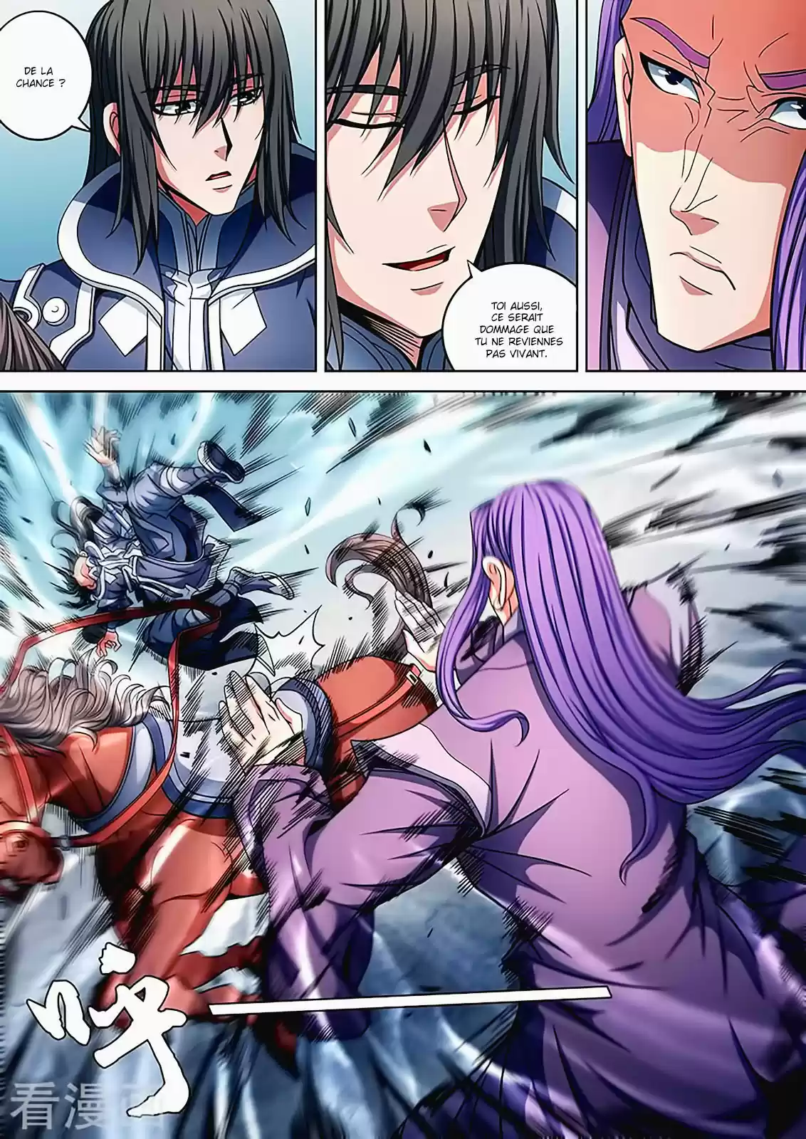 Read God of Martial Arts FR Manga Online