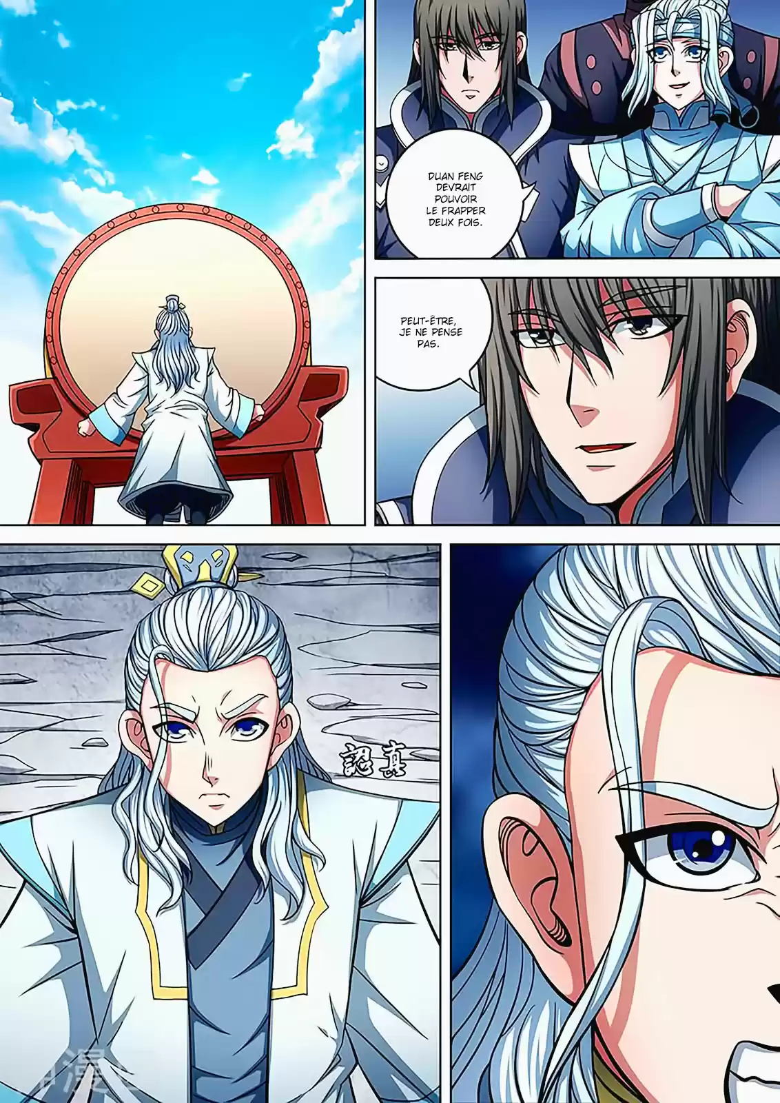 Read God of Martial Arts FR Manga Online