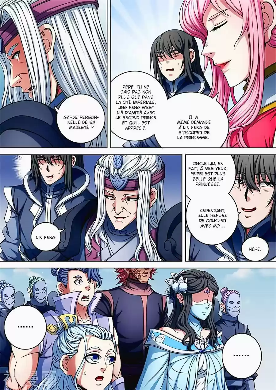 Read God of Martial Arts FR Manga Online