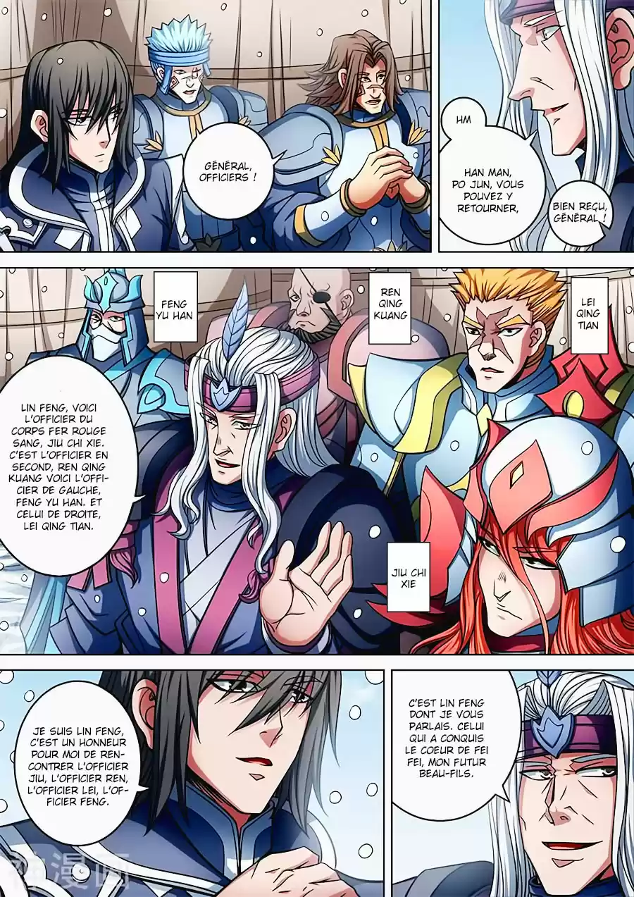 Read God of Martial Arts FR Manga Online