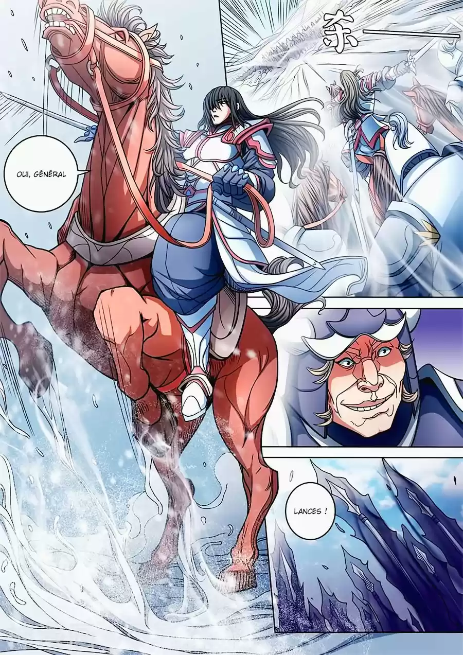 Read God of Martial Arts FR Manga Online