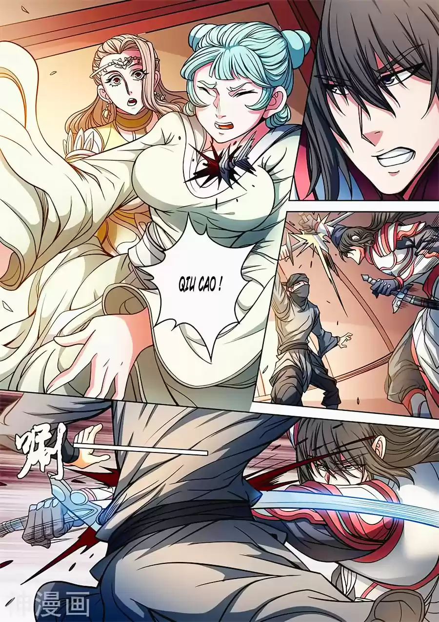 Read God of Martial Arts FR Manga Online