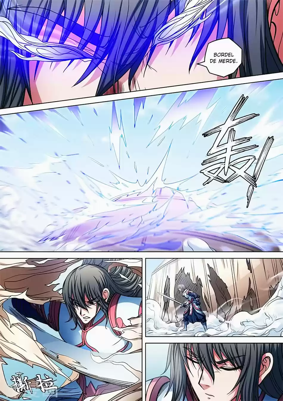 Read God of Martial Arts FR Manga Online