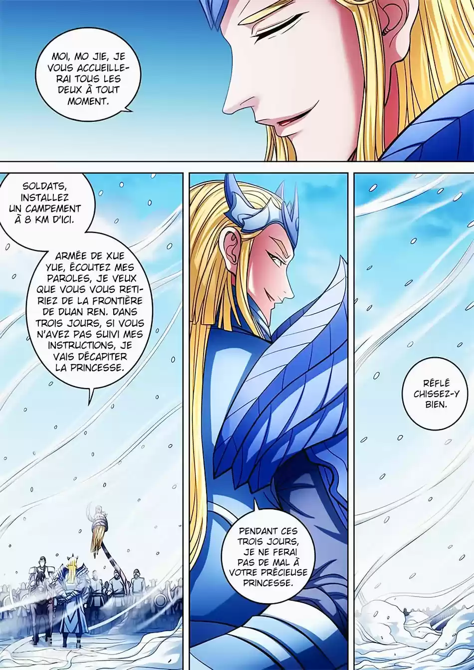 Read God of Martial Arts FR Manga Online