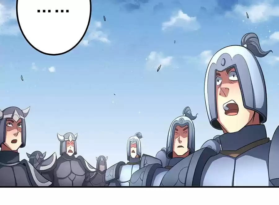 Read God of Martial Arts FR Manga Online