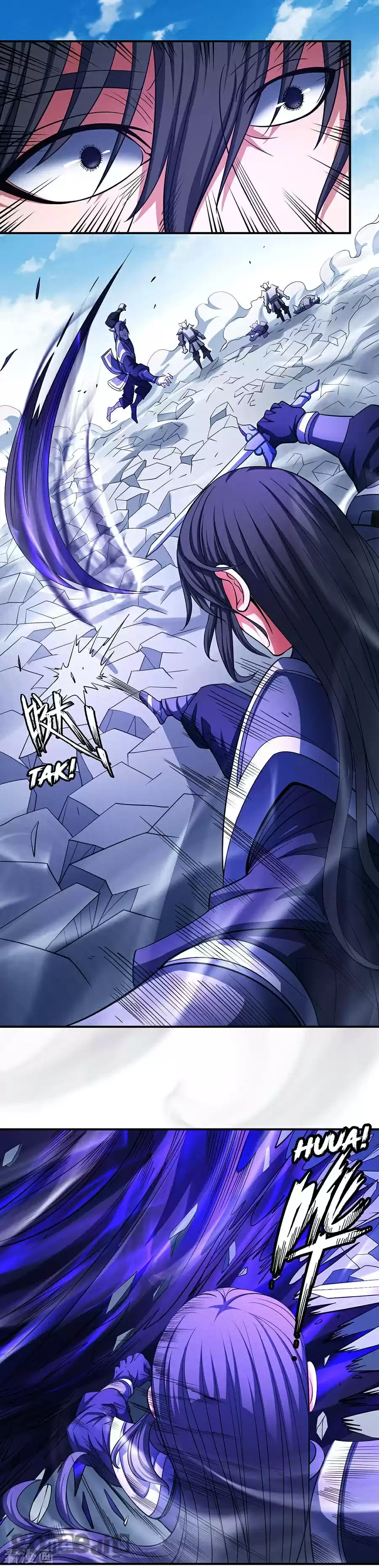 Read God of Martial Arts FR Manga Online
