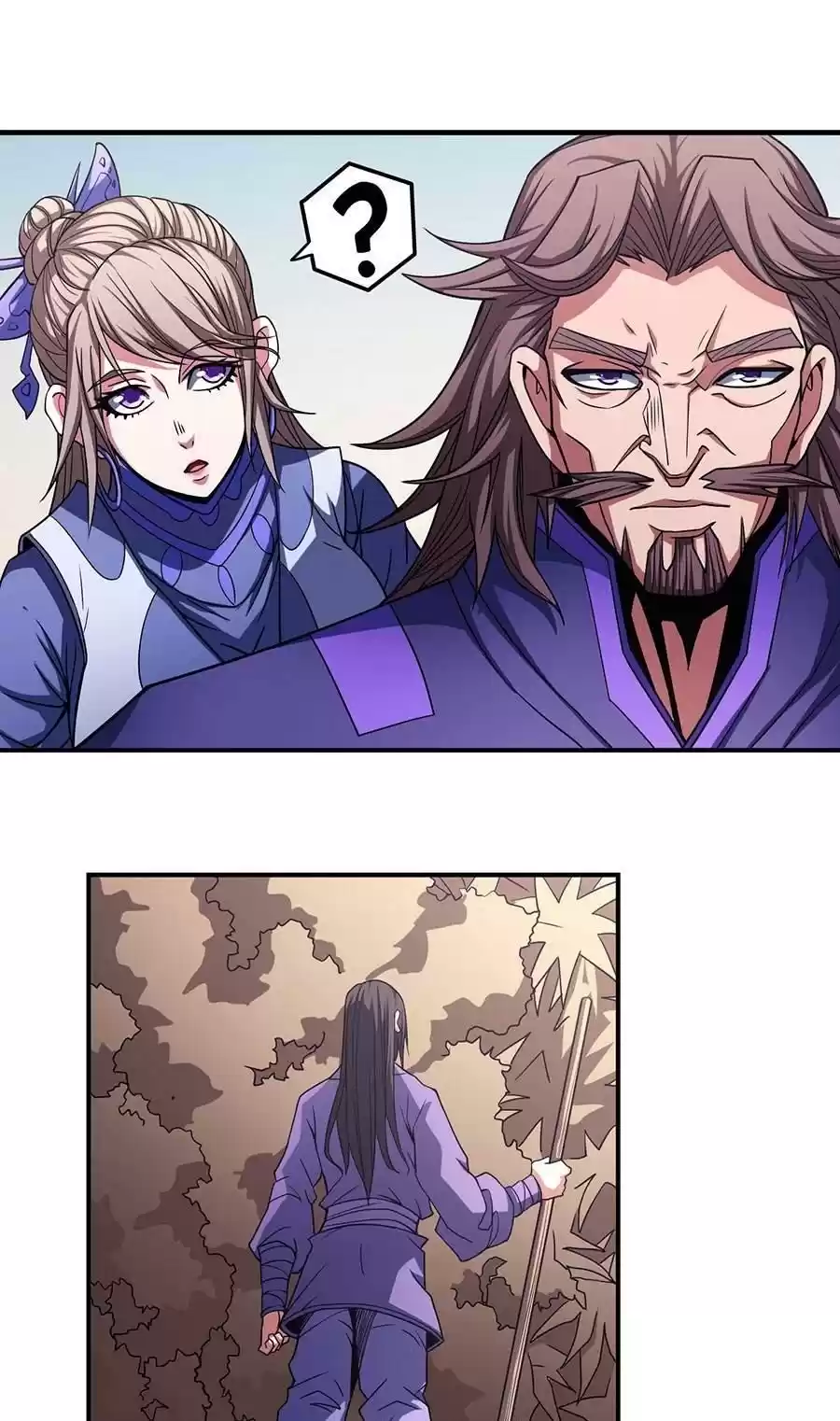 Read God of Martial Arts FR Manga Online