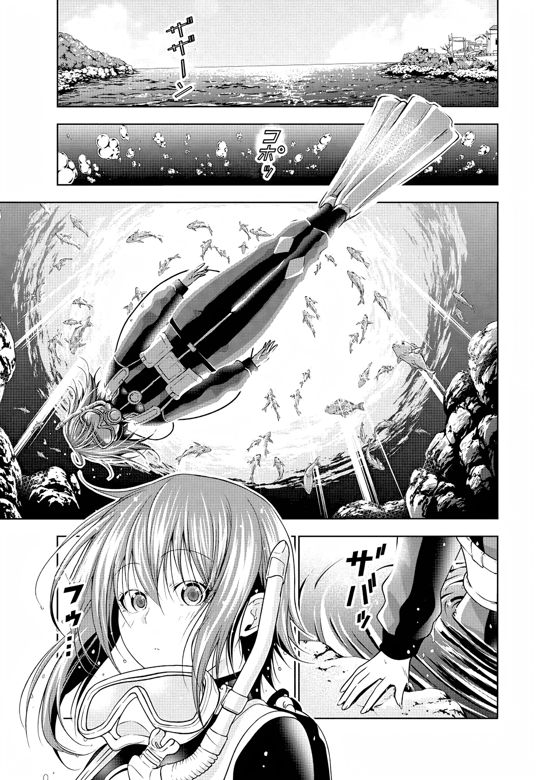 Read Grand Blue FR Manga Online