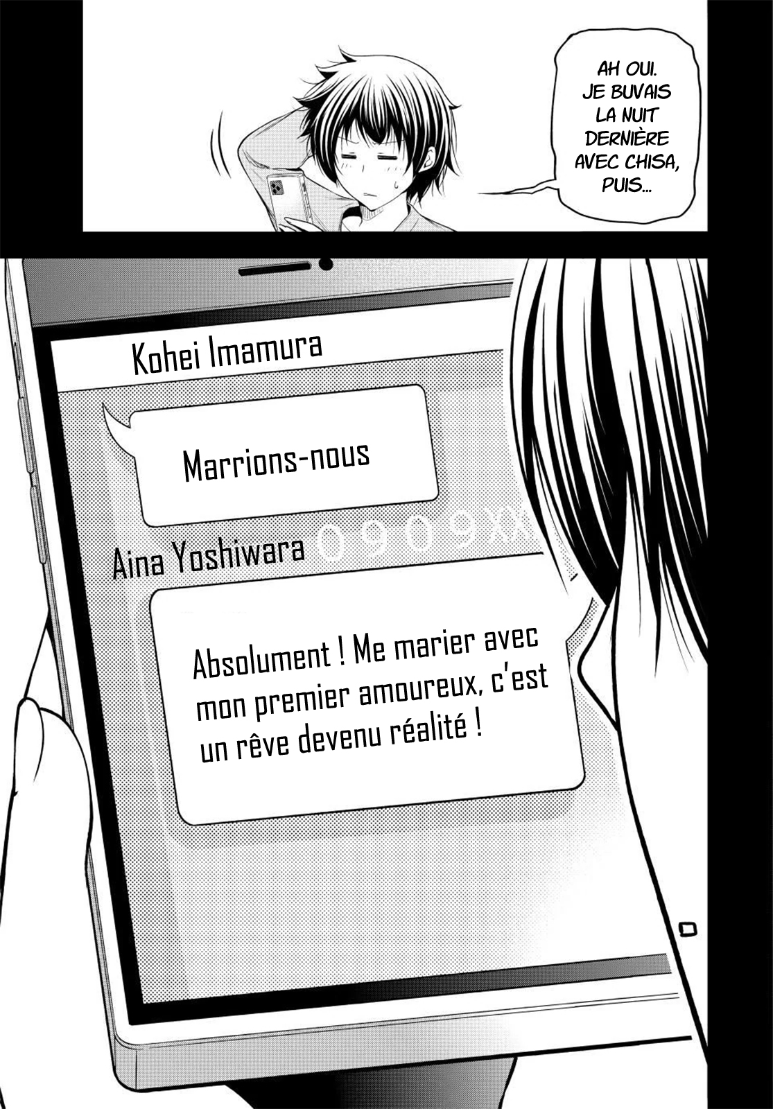 Read Grand Blue FR Manga Online