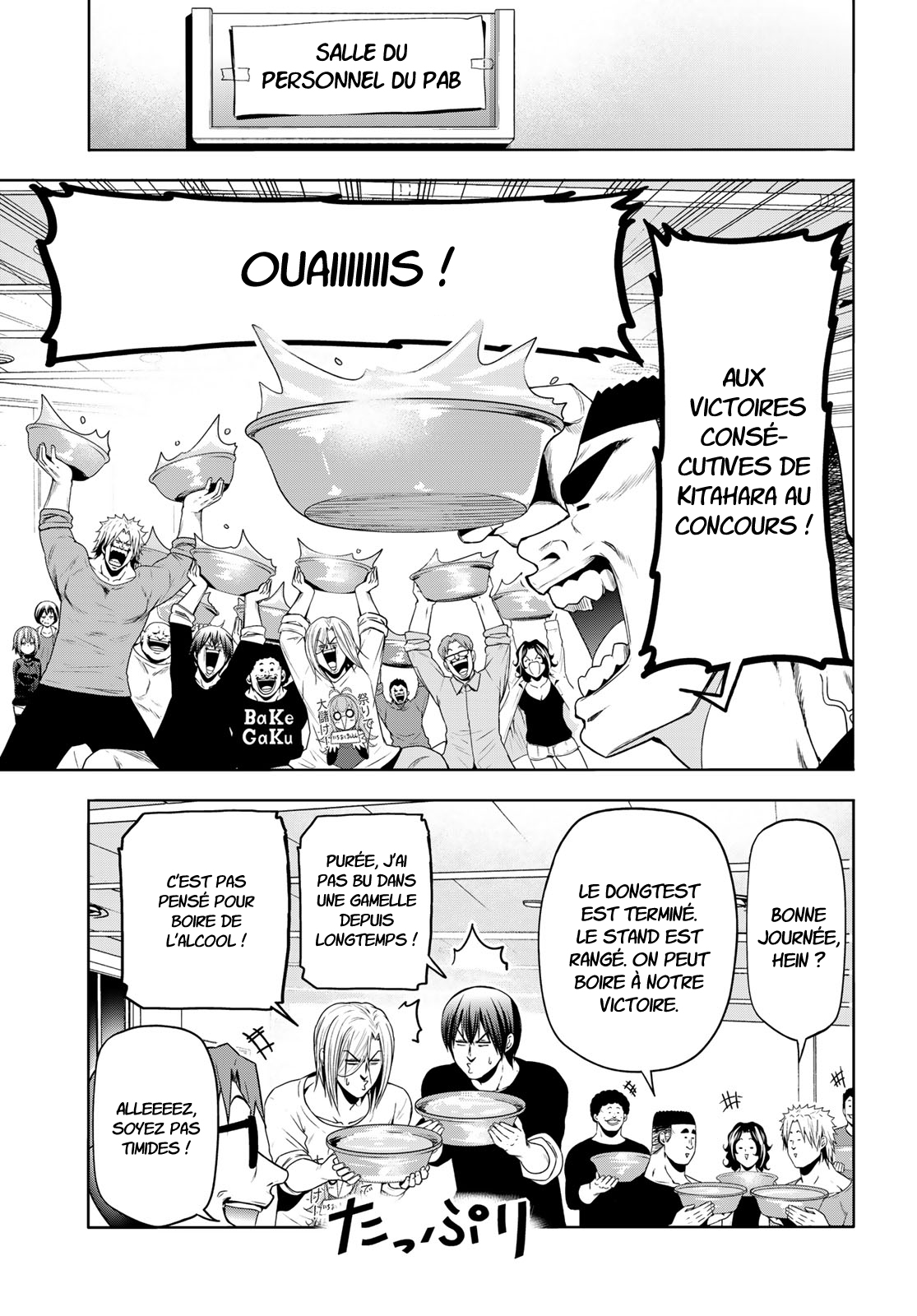 Read Grand Blue FR Manga Online