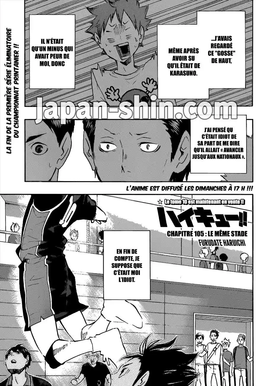 Read Haikyuu FR Manga Online