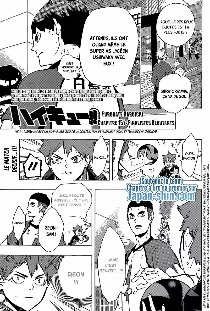Read Haikyuu FR Manga Online