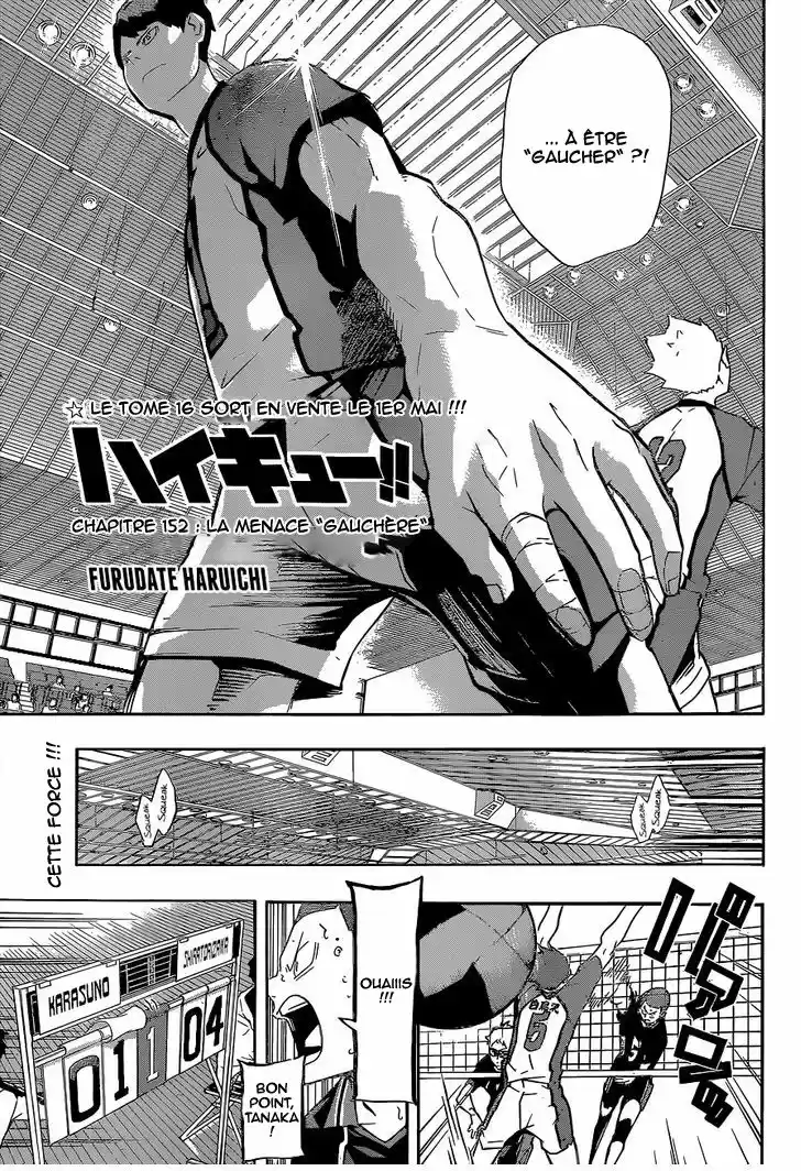 Read Haikyuu FR Manga Online