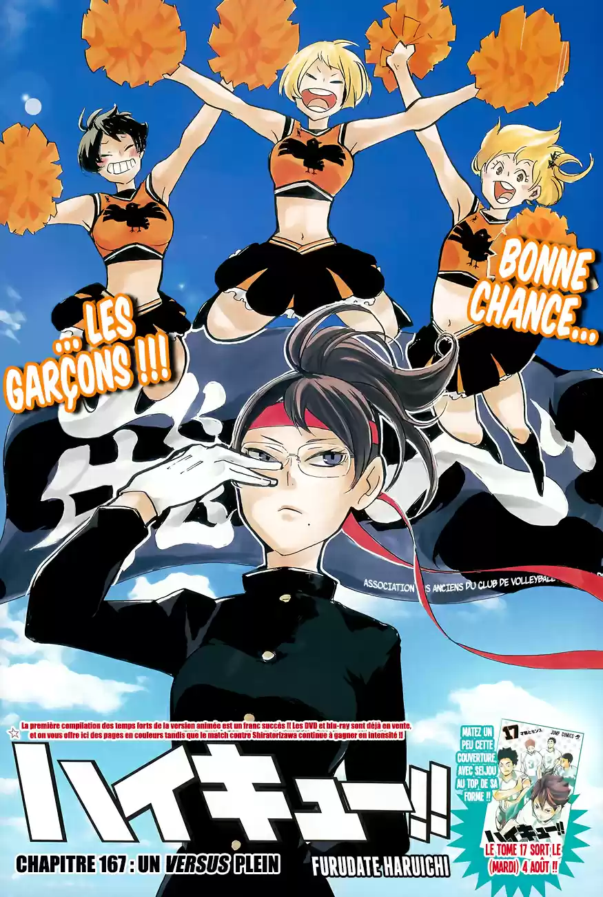 Read Haikyuu FR Manga Online