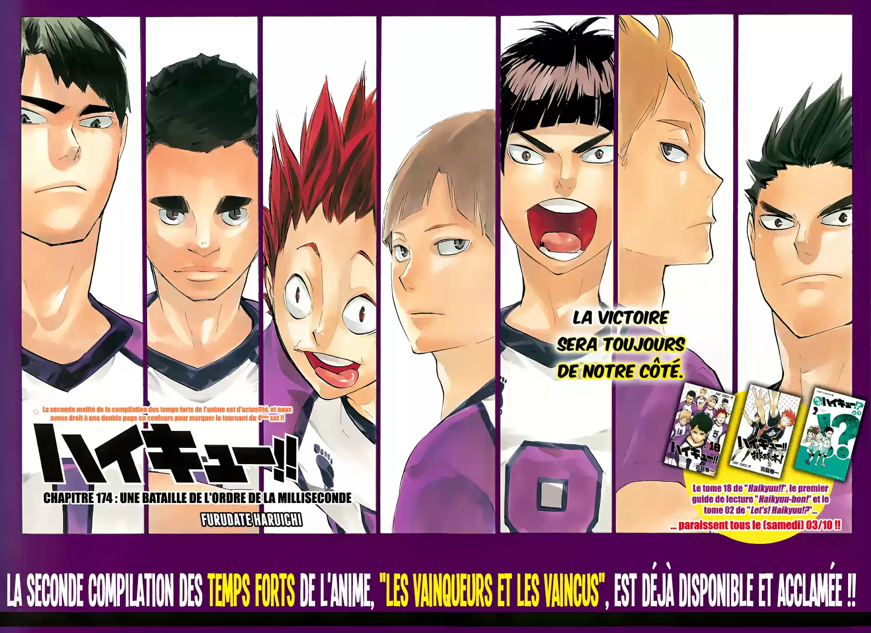 Read Haikyuu FR Manga Online