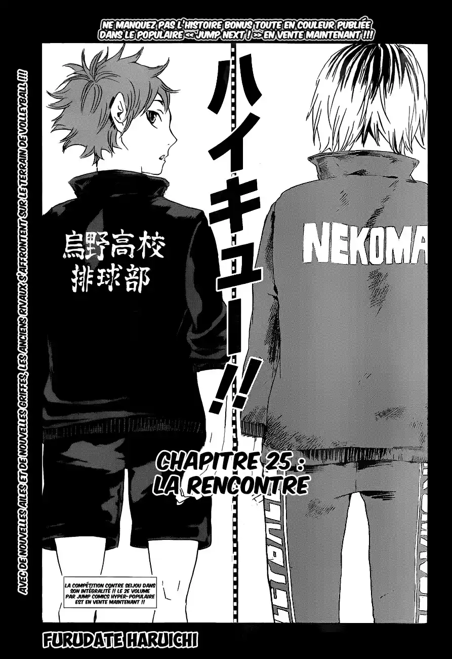 Read Haikyuu FR Manga Online