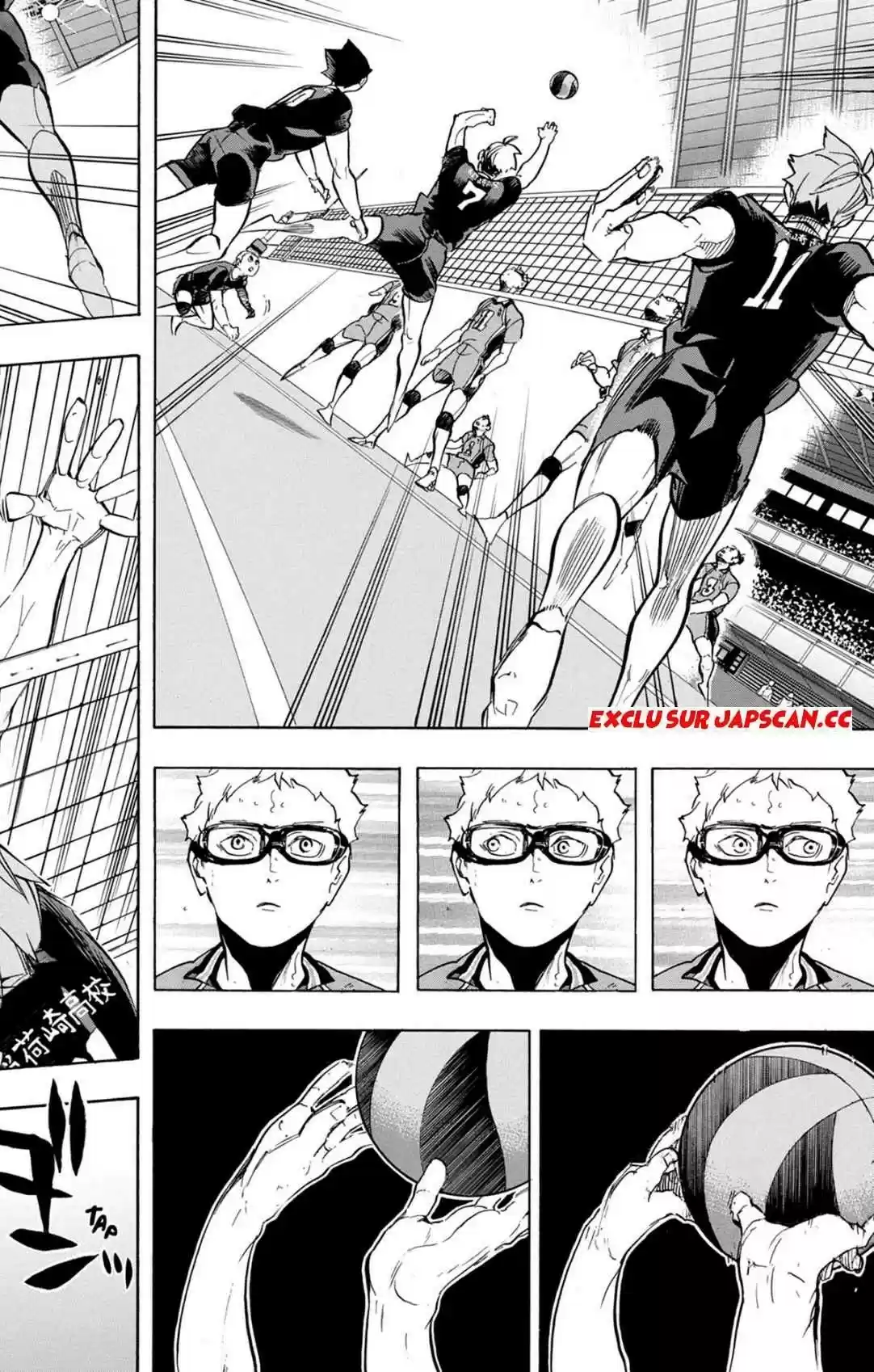 Read Haikyuu FR Manga Online