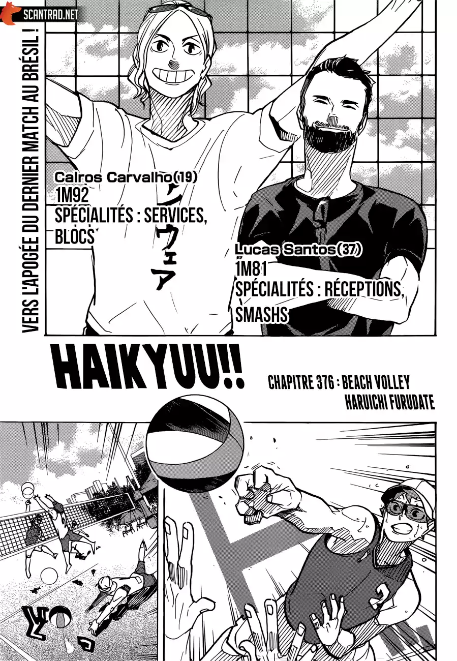 Read Haikyuu FR Manga Online