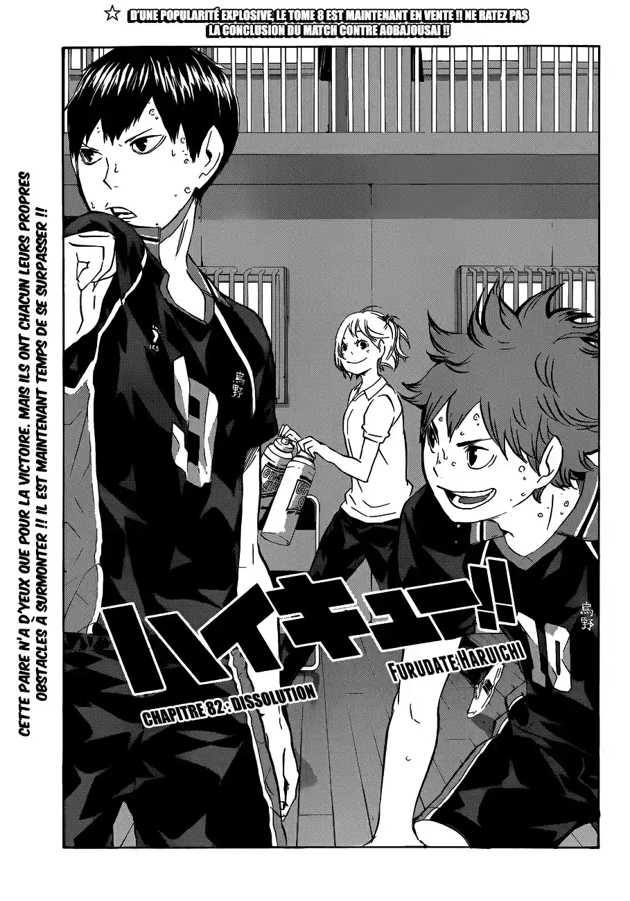 Read Haikyuu FR Manga Online