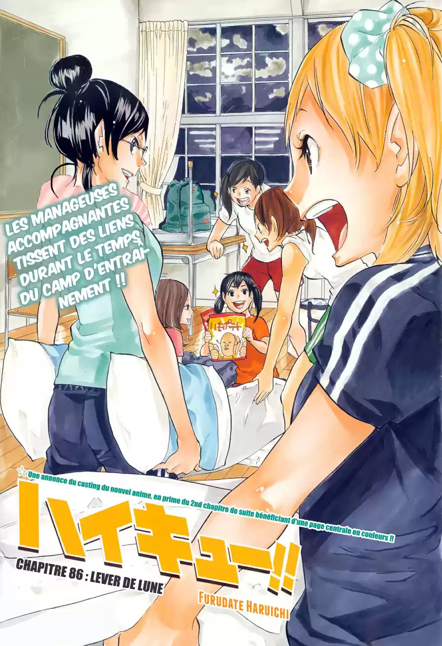 Read Haikyuu FR Manga Online