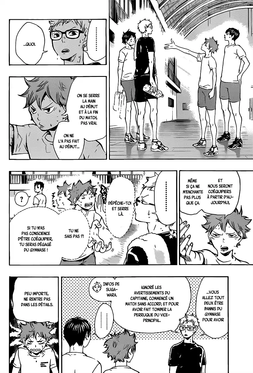 Read Haikyuu FR Manga Online
