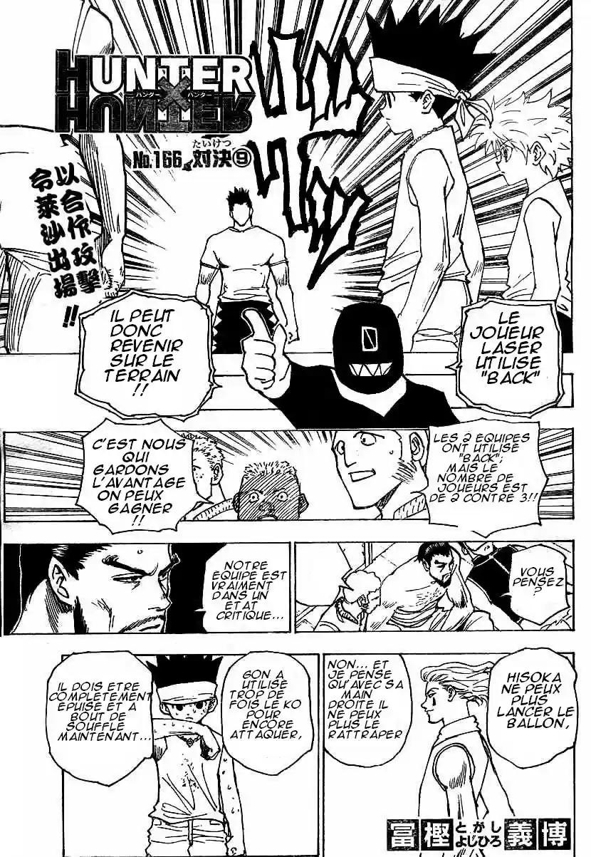 Read Hunter X Hunter FR Manga Online
