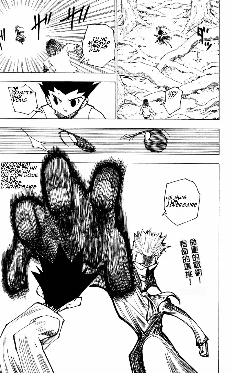Read Hunter X Hunter FR Manga Online
