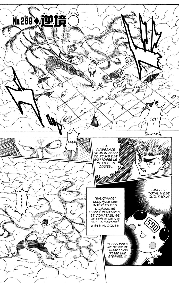 Read Hunter X Hunter FR Manga Online
