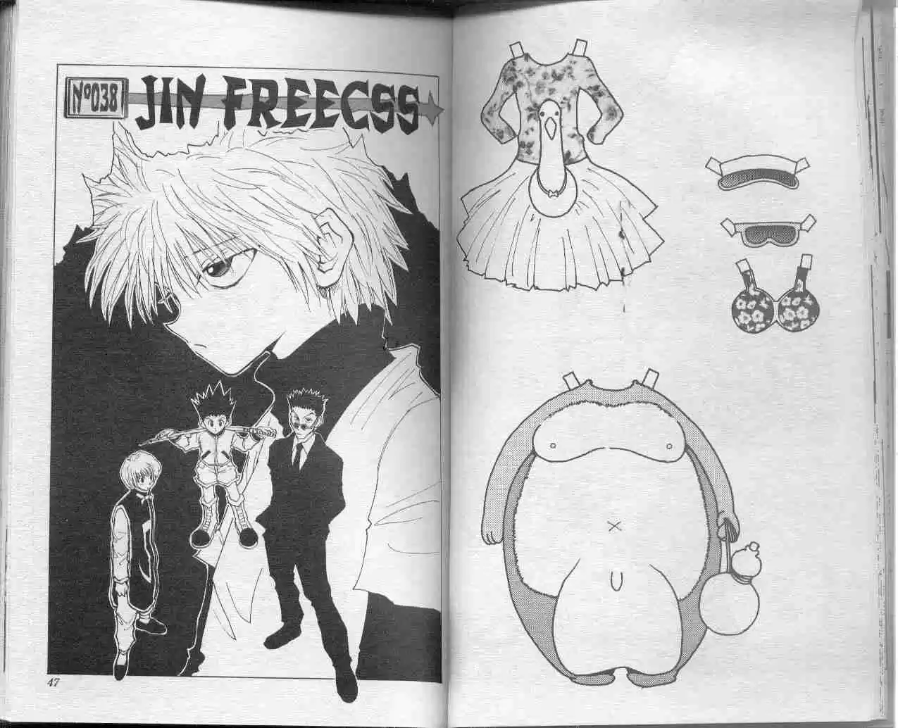 Read Hunter X Hunter FR Manga Online