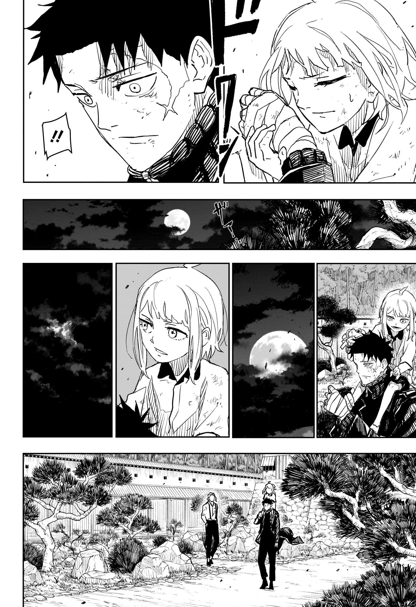 Read Kagurabachi FR Manga Online