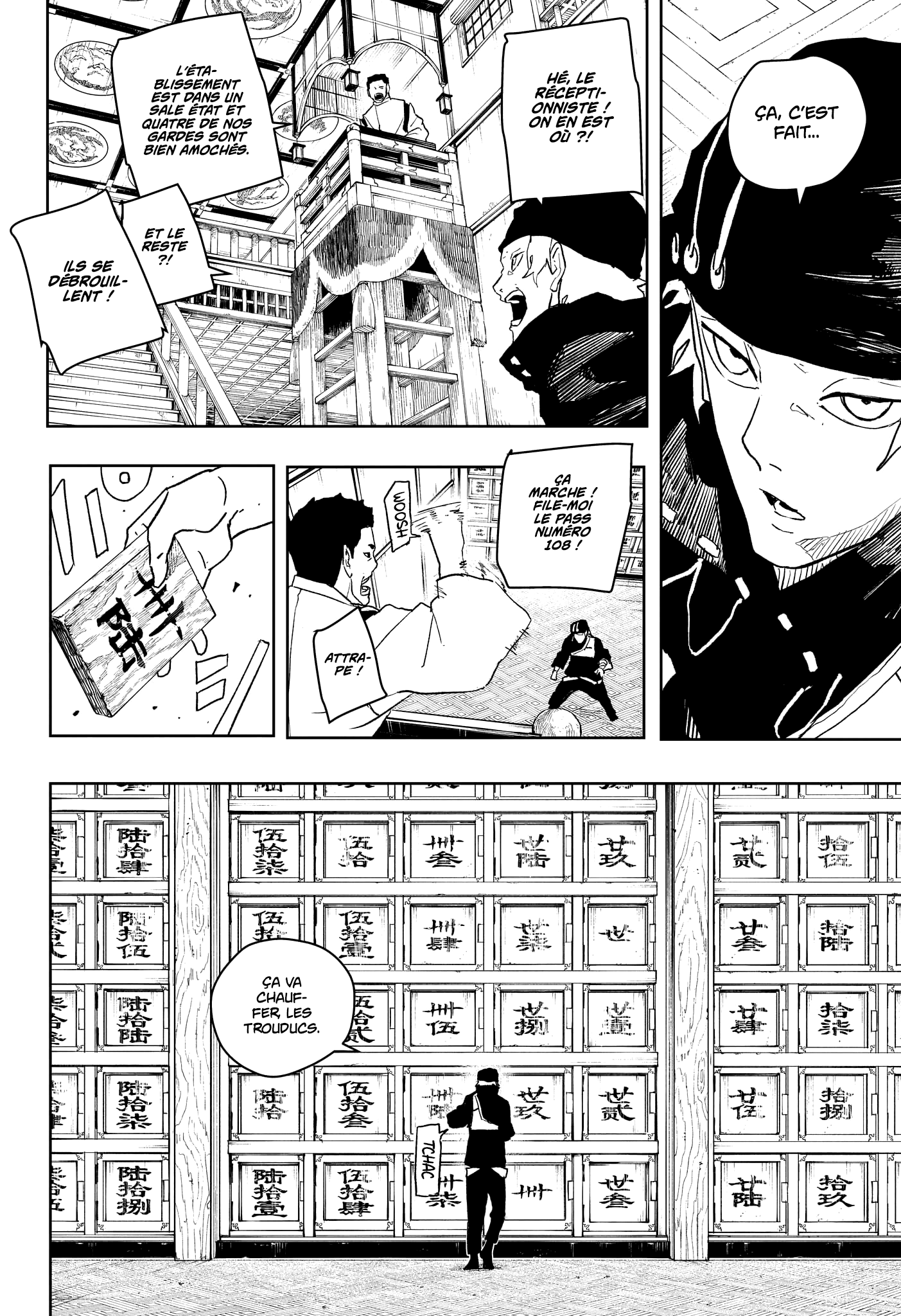Read Kagurabachi FR Manga Online