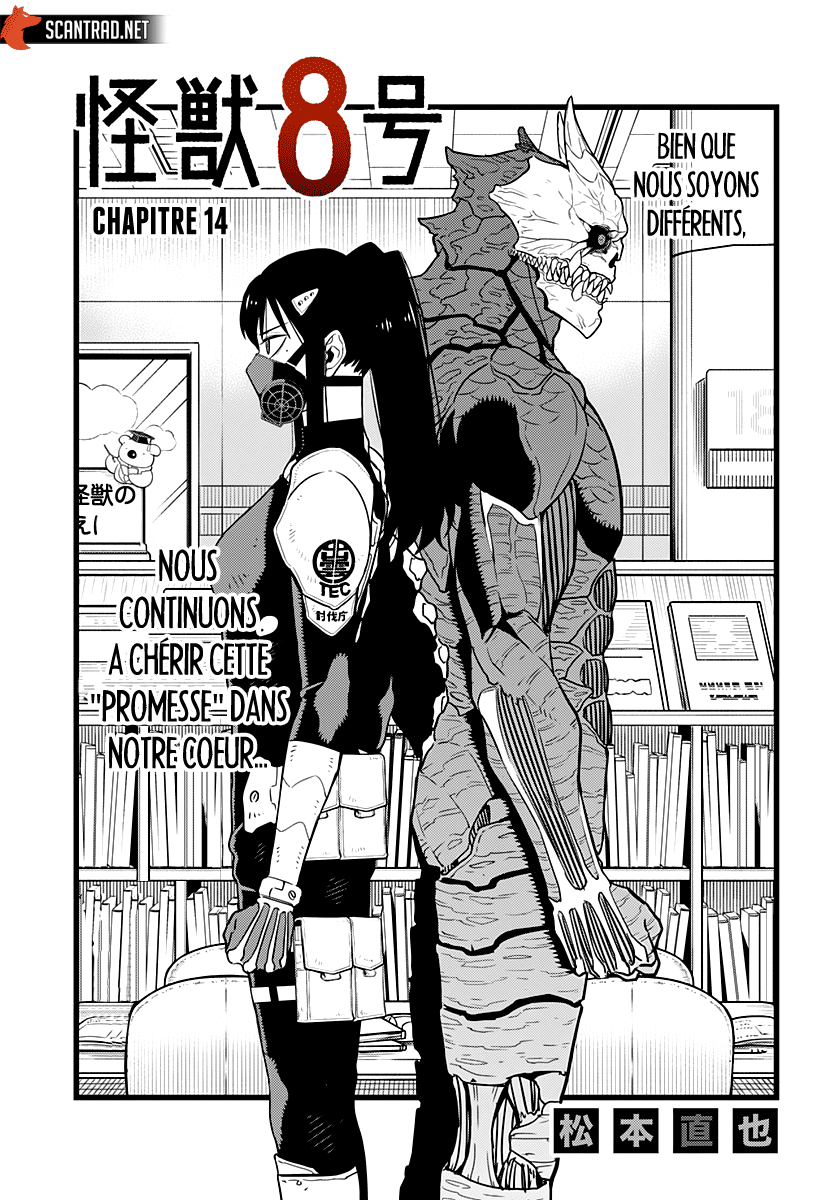 Read Kaiju No. 8 FR Manga Online