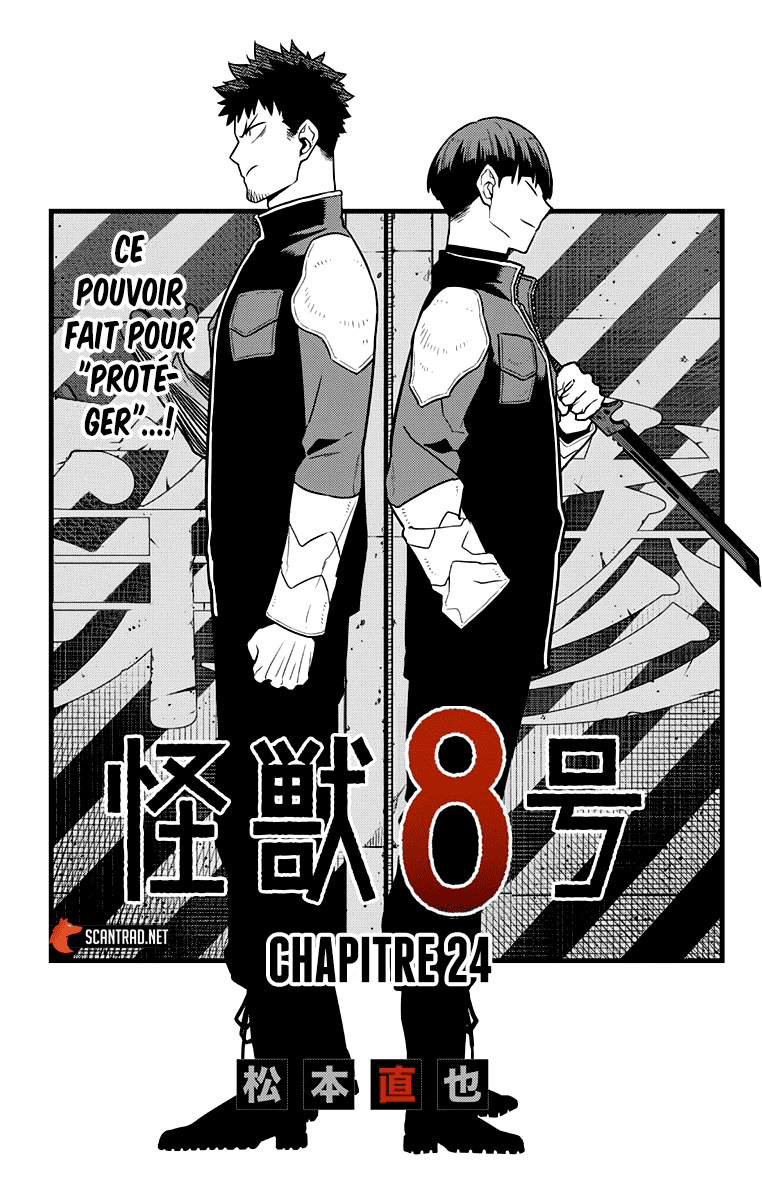 Read Kaiju No. 8 FR Manga Online