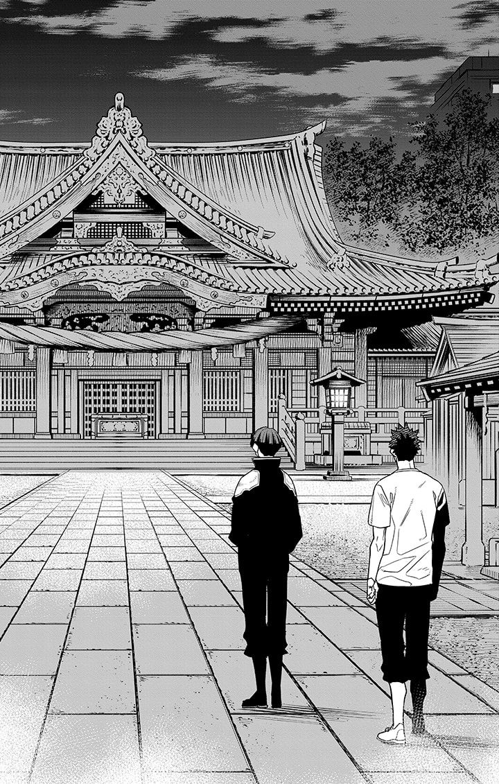 Read Kaiju No. 8 FR Manga Online