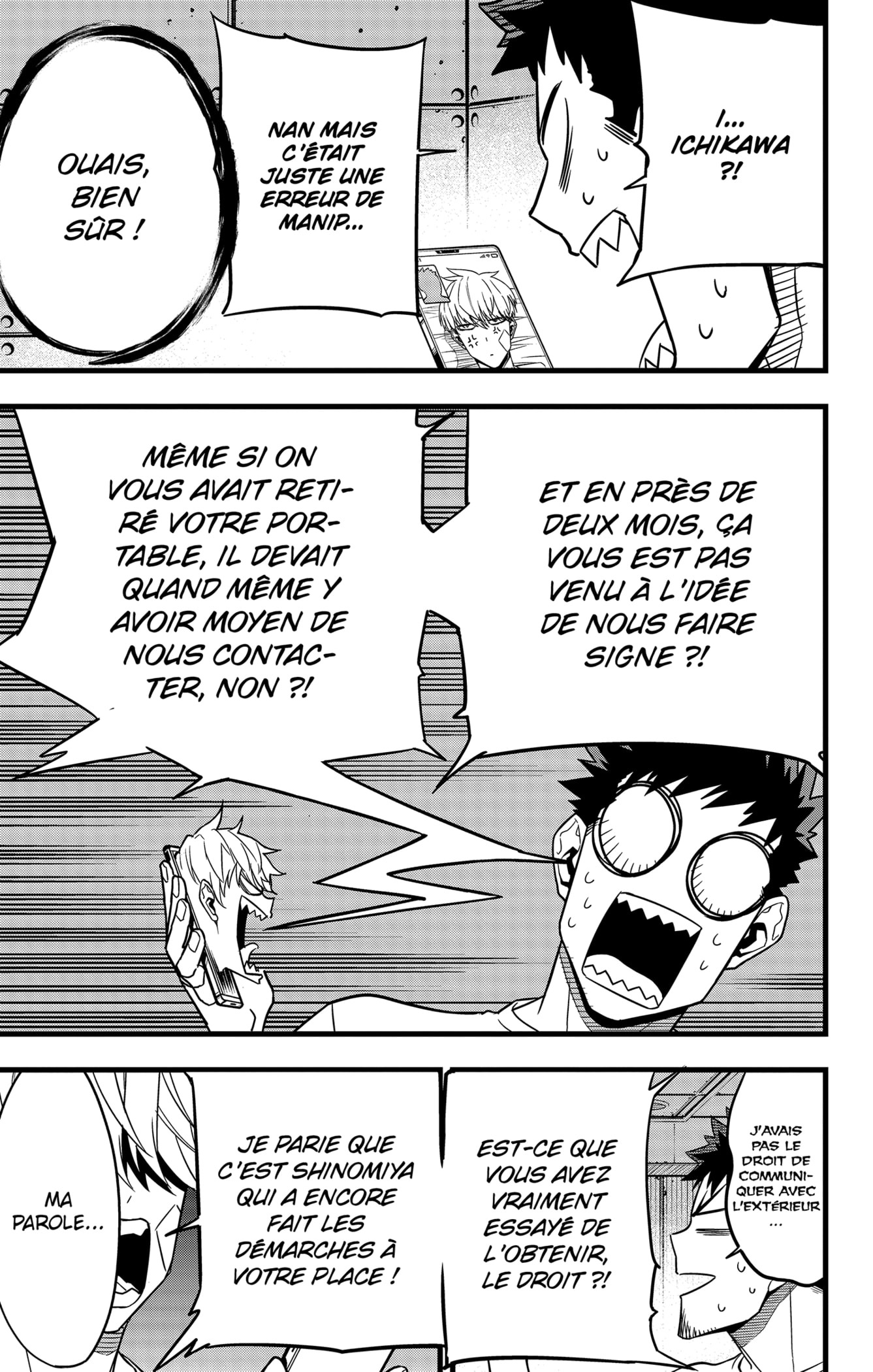 Read Kaiju No. 8 FR Manga Online